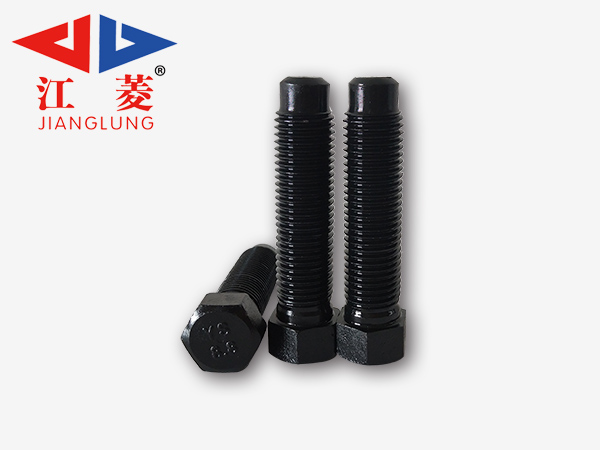 異型螺栓