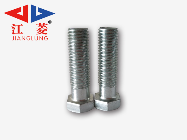 GB6785細桿半牙螺栓